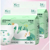 shinrea 爽然 天鹅箱装系列 拉拉裤 XL68片