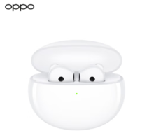 20点！OPPO Enco Air 2 新声版 半入耳式蓝牙耳机