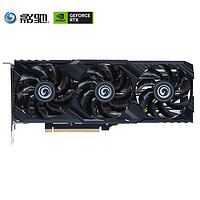 GALAXY 影驰 RTX 4070 Super 大将 独立显卡 12GB