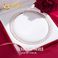 中国黄金 小米淡水珍珠项链