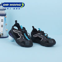 DR.KONG 江博士 男童鞋 软底包头网布透气儿童凉鞋 S2000481