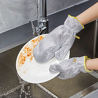 优勤 钢丝洗碗手套女厨房多功能加厚防水防油耐磨家务清洁洗碗神器