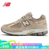 new balance NB 男鞋女鞋2002R系列经典复古舒适运动休闲鞋 卡其色 M2002RID-D 41.5 26cm
