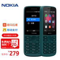 NOKIA 诺基亚 215 4G支付版
