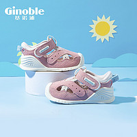 Ginoble 基诺浦 机能鞋夏季