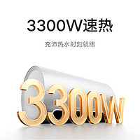 Xiaomi 小米 MI）60升电热水器 N1 镁棒免更换 家用储水式一级能效EWH60-MJ03 60L 3300W