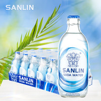 SANLIN 三麟 苏打水335ml*24瓶 无糖原味气泡水整装箱 0糖0卡0脂