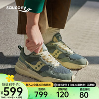 saucony 索康尼 SHADOW 5000X男鞋复古休闲鞋男女吴念真 绿色5 42.5