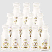 SHINY MEADOW 每日鲜语 高品质鲜奶 250ml*8瓶 +4.0鲜牛奶 250ml*4瓶