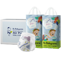 88VIP！babycare Air pro婴儿拉拉裤加量箱装XL76片