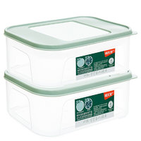Citylong 禧天龙 抗菌保鲜盒食品级冰箱收纳盒水果盒便携食品收纳盒冰箱冷冻盒子 1.8L*2个装