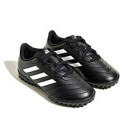 adidas 阿迪达斯 儿童足球鞋