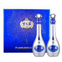 YANGHE 洋河 蓝色经典 梦之蓝 M9 52度 礼盒装 500ml*2瓶 口感绵柔浓香型白酒