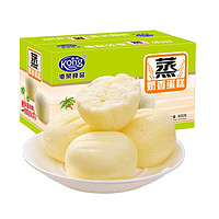 Kong WENG 港荣 蒸椰香蛋糕 900g（组合好价）