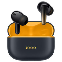 iQOO TWS 2 入耳式真无线动圈主动降噪蓝牙耳机