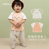 papa 爬爬 夏季儿童宝宝可爱动物造型T恤男女童立体贴布纯棉短袖t