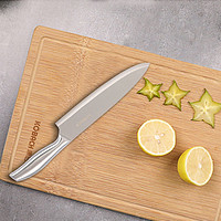 KÖBACH 康巴赫 竹木切片刀剪刀四件套竹菜刀厨房用具砧板菜板家用