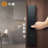 Yi-LOCK 小益 智能门锁E205  客服指导安装