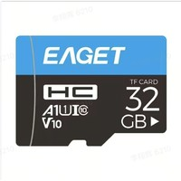 EAGET 忆捷 蓝黑 TF卡 32GB（A1、U1、V10、Class10）