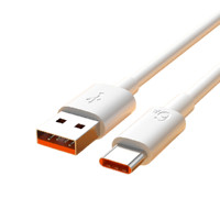 AZOMA USB-A转Type-C数据线 6A 1m