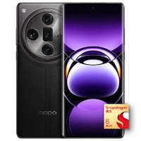OPPO Find X7 Ultra 5G手机 16GB+512GB 松影墨韵 骁龙8Gen3