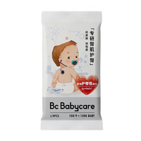 babycare 专研臀肌系列纸尿裤 L码4片