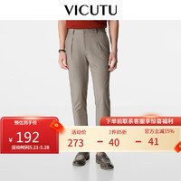 VICUTU 威可多 男士休闲裤凉感舒弹裤子VRW22120828 卡其 175/87A
