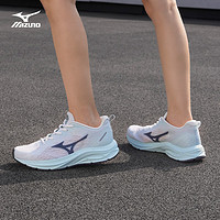Mizuno 美津浓 24春男女运动跑鞋 软弹缓震厚底增高跑步鞋通勤鞋PI LITE V3
