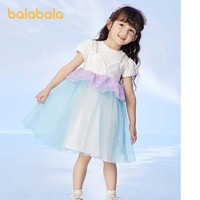 巴拉巴拉 女童可爱假两件连衣裙 本白10101 100cm