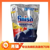 finish 亮碟 极净量子凝珠多效合一 72颗 柠檬味