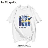 La Chapelle 男士纯棉短袖 5件