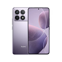 Redmi 红米 K70 5G手机 16GB+512GB 浅茄紫