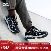 Mizuno 美津浓 男女运动跑步休闲鞋 经典复古老爹鞋 38.5码