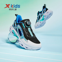 XTEP 特步 儿童运动网面透气凉鞋