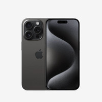 Apple 苹果 iPhone 15 Pro 5G手机 128GB 黑色钛金属