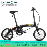 DAHON 大行 折叠自行车16英寸8速铝合金车架男女通勤轻便运动单车PAA682 黑色