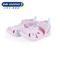 DR.KONG 江博士 幼儿鞋夏季透气舒适凉鞋宝宝防滑学步鞋B1402960