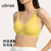 Ubras 软支撑3D反重力细肩带文胸内衣女聚拢无痕文胸罩 芥黄色(背勾款) M