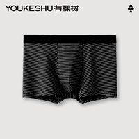 YOUKESHU 有棵树 男士内裤柔软纯棉裆