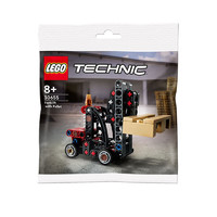 LEGO 乐高 机械组系列 30655 叉车