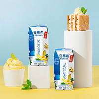 安慕希 伊利安慕希希腊风味香草味酸奶205g*10盒整箱学生营养早餐奶礼盒