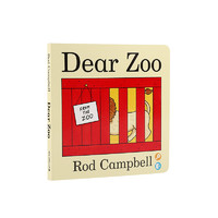 《Dear Zoo·亲爱的动物园》（英文原版、点读版）