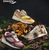 saucony 索康尼 Shadow 5000 蘑菇 复古休闲鞋
