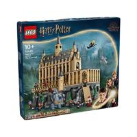 LEGO 乐高 Harry Potter哈利·波特系列 76435 霍格沃茨城堡：大礼堂（赠德拉科禁林之旅+礼袋）