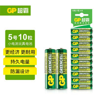 GP 超霸 AAR6 5号碳性电池 10节