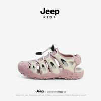 Jeep 吉普 儿童运动溯溪鞋
