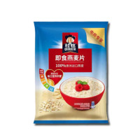 QUAKER 桂格 原味麦片袋装 1000g*2袋