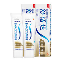 百亿补贴！SENSODYNE 舒适达 牙膏100g 