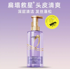 百亿补贴！L'OREAL PARIS 玻尿酸水光洗发露440ml