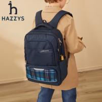 HAZZYS 哈吉斯 儿童格子双肩背包（两色可选）